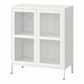 Industrieller Metallkommode Zephyr – Weißes Sideboard mit 2 Fächern & einstellbarem Einlegeboden – Push-to-Open Türen – Vielseitiger Flurschrank mit Füßen